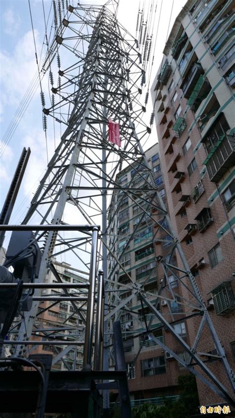 住家附近有高壓電塔|有人長期住在高壓電塔附近嗎